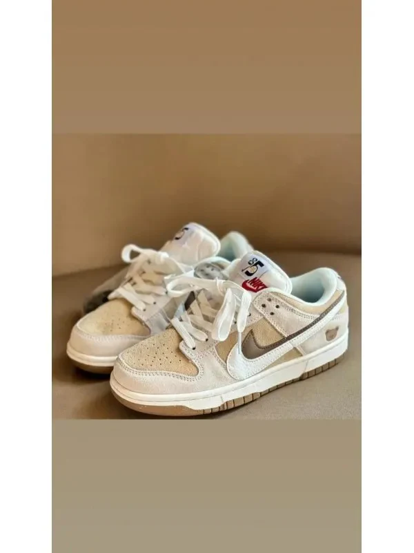 Dunk 85 Double Swoosh Bej 1